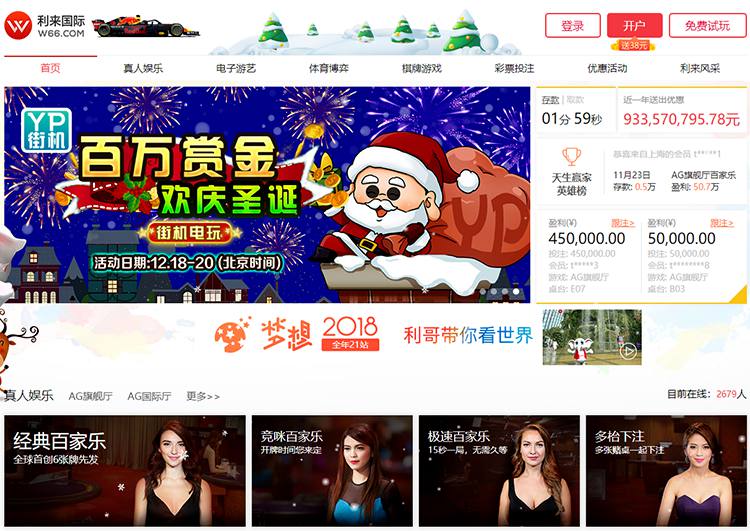 关于ayx-sports国际赌场